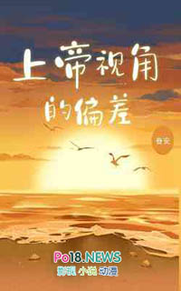 上帝视角的建造游戏合集