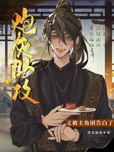 师兄师姐感谢