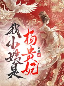 安史之乱唐玄宗有多后悔