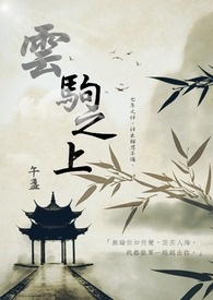 云南出台措施增进老年人福祉